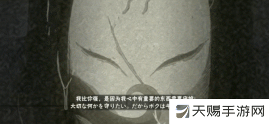 【超前爆料】在雾中悄然逼近,令人闻风丧胆的雾忍鬼人!