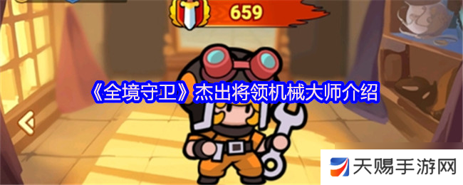 男生困困放女生困困里的视频是真的吗？如何解释其中的情节和含义？