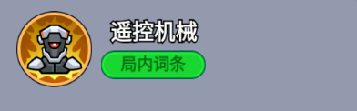 男生困困放女生困困里的视频是真的吗？如何解释其中的情节和含义？