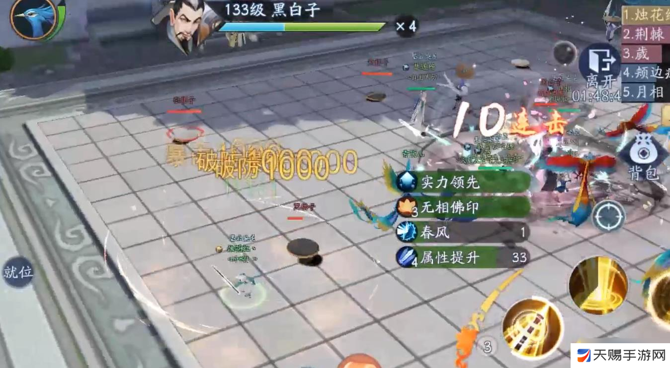 想知道如何进入免费的itch.io018+游戏？这里有最详细的入口攻略！