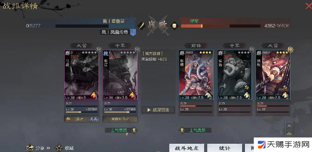 嘟嘟爱嘟嘟是什么曲？揭秘这首歌的背后故事与深层含义