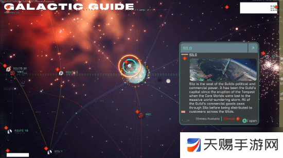 《星鸣特攻》开发者版本流出：本作发售前9个月的样子