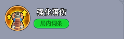 男生困困放女生困困里的视频是真的吗？如何解释其中的情节和含义？