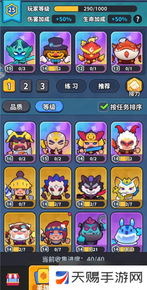 流口水和翻白眼的舒服表情背后有哪些心理和生理原因？