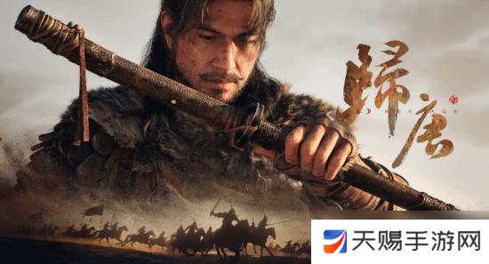 《归唐》凭实力出圈！粉丝直呼