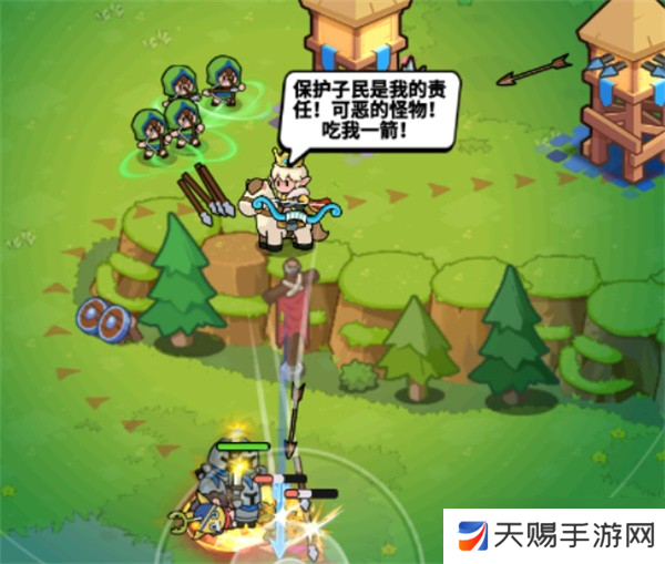 全境守卫新手开荒攻略