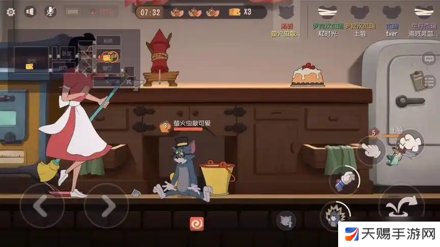 猫和老鼠女主人有什么用