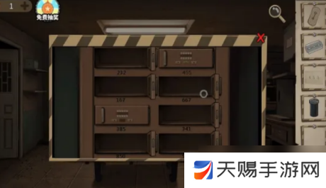 密室逃脱11**逃脱关卡攻略