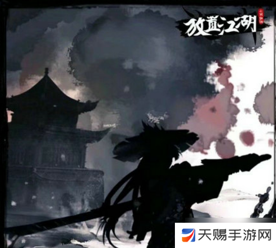 放置江湖5转最强门派