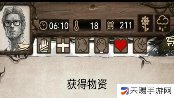 荒野日记孤岛朱莉弓和连弩选择攻略