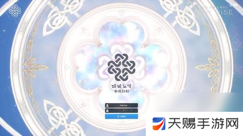 《洛奇》最新开发计划《洛奇永恒》已研发内容展示