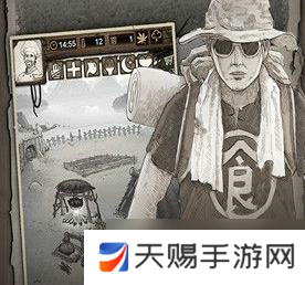 荒野日记孤岛朱莉弓和连弩选择攻略