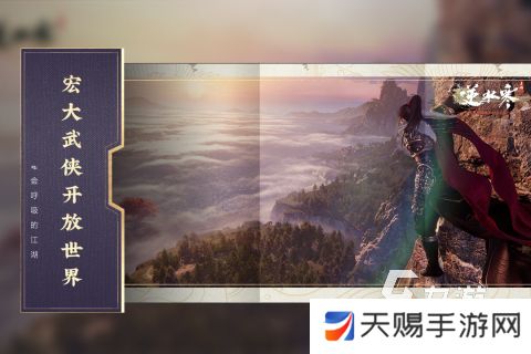 100人左右的集体小游戏有哪些 2025好玩的100人左右的集体小游戏