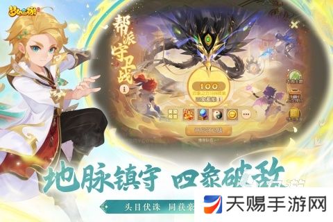 好玩的06年游戏有哪些 火爆的游戏排行榜