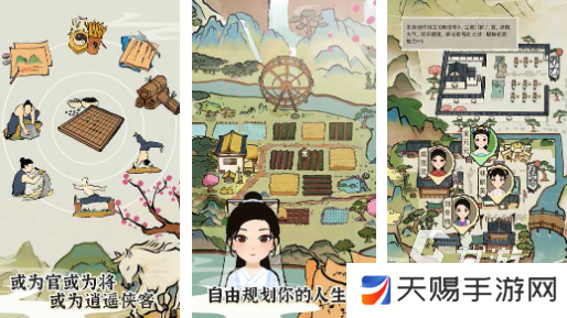 2025热门江南游戏推荐 江南游戏排行榜一览