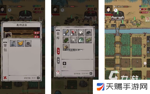 2025热门江南游戏推荐 江南游戏排行榜一览