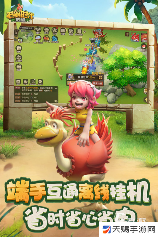 好玩的06年游戏有哪些 火爆的游戏排行榜