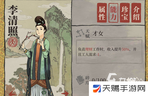 2025热门江南游戏推荐 江南游戏排行榜一览
