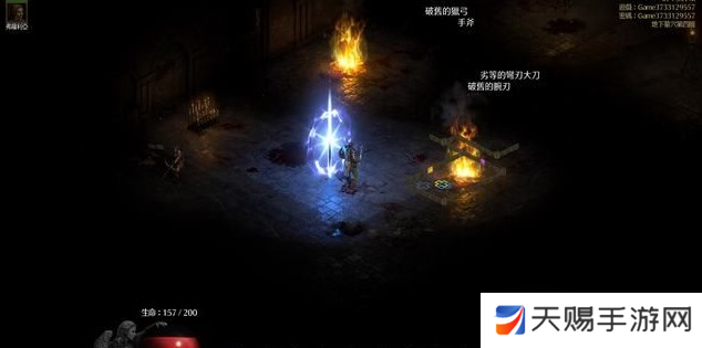 暗黑破坏神2重置版安达利尔怎么打