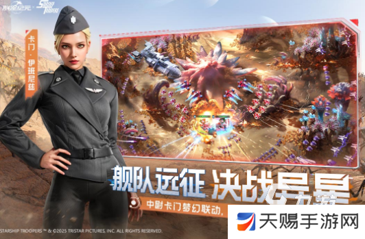 好玩的纪元游戏分享 2025有哪些热门的纪元手游