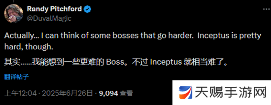 无主之地4迎来系列最难Boss？CEO：没有最难只有更难！