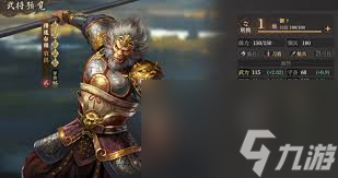 封神开天孔宣如何搭配阵容