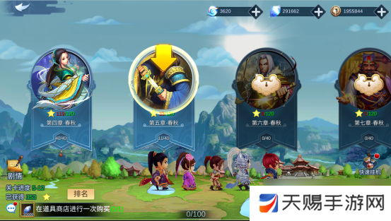 奔跑的蜗牛0.1折送神将新手如何玩 新手必看攻略