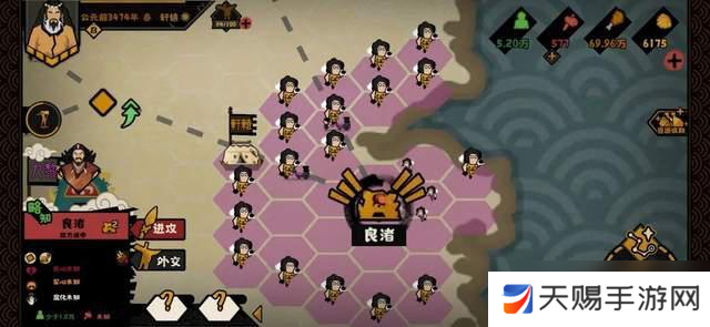 无悔入华夏兵力暴增指南：从精兵到雄师的全流程打造