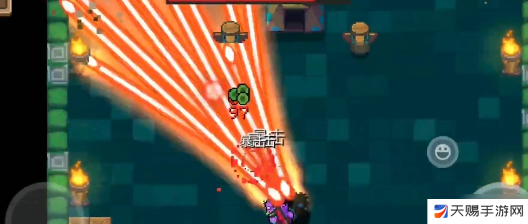 元气骑士散射激光枪怎么合成