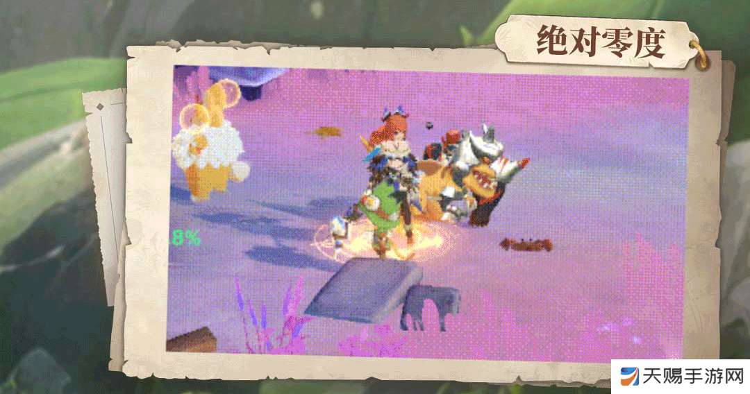 猎风传说冒险家星言全档案